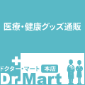 Dr.Mart ドクター・マート