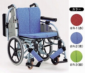 W0849)介助用セミモジュール車いす REM-101 立体クッション / 前座高44cm 座幅38cm R-1 松永製作所(cm-247975) |  ヘルスケア・医療用品の総合ショッピングモール | ドクター・マート Dr.Mart