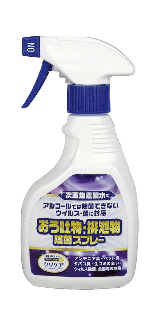リンレイ Ｒ−ＳＨＳハイジェニック除菌消臭剤18L 通販